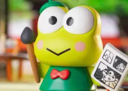 Keroppi 小玩具